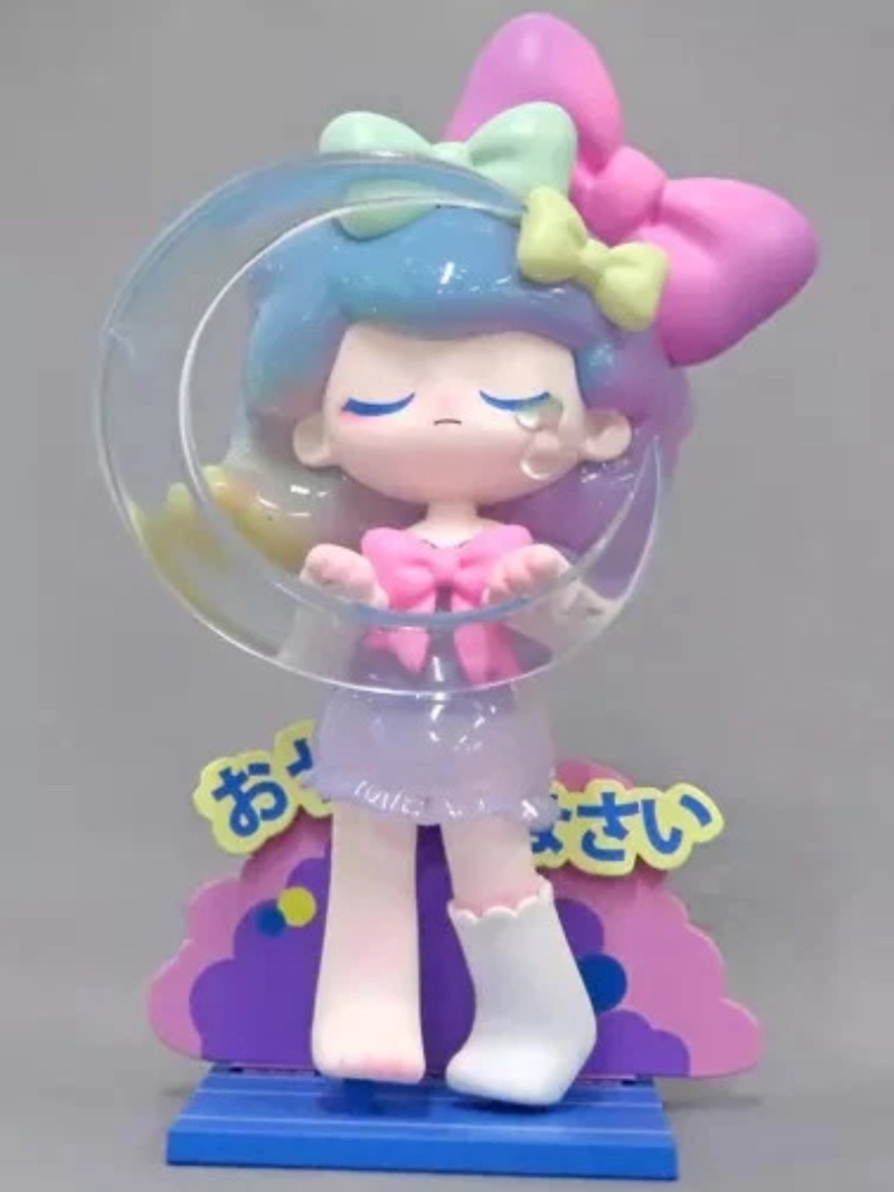 Pop Mart AZURA Y2K Japan Exclusive Series: Goodnight Candy